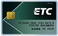 ETCカード