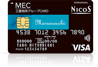 三菱地所グループＣＡＲＤ（丸の内ポイント一体型） 券面