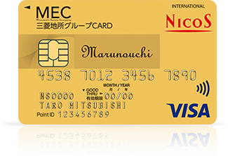 三菱地所グループＣＡＲＤゴールド （丸の内ポイント一体型）