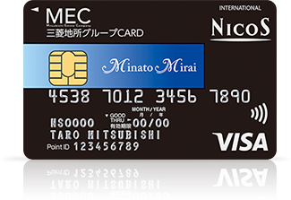 三菱地所グループCARD(みなとみらいポイント一体型)券面
