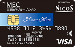 三菱地所グループCARD(みなとみらいポイント一体型)券面