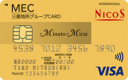 三菱地所グループCARDゴールド(みなとみらいポイント一体型) 券面