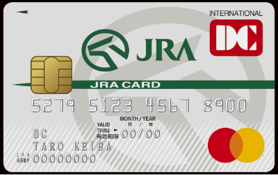 JRA DC CARD （一般カード） JRAロゴ 券面