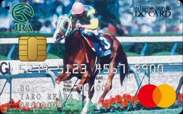 JRA DC CARD （一般カード） サイレンススズカ 券面