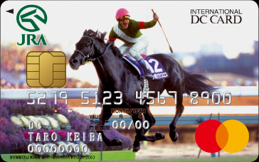 JRA DC CARD （一般カード） シンボリクリスエス 券面