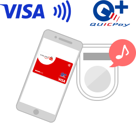 Visa QUICPay+