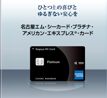 �ЂƂ�̊�тƂ�邬�Ȃ����S���@���É��G���E�V�[�J�[�h�E�v���`�i�E�A�����J���E�G�L�X�v���X&reg;�E�J�[�h