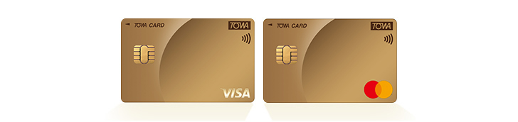 ���a�J�[�h�@�S�[���h