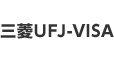 三菱UFJ-VISA