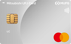 三菱ＵＦＪカード 券面 Mastercard