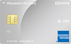 三菱ＵＦＪカード 券面 AMERICAN EXPRESS