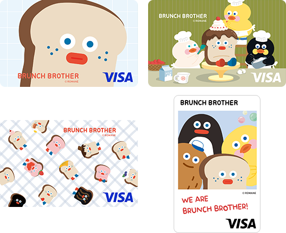 BRUNCH BROTHER 券面