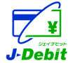 J-Debit ロゴ