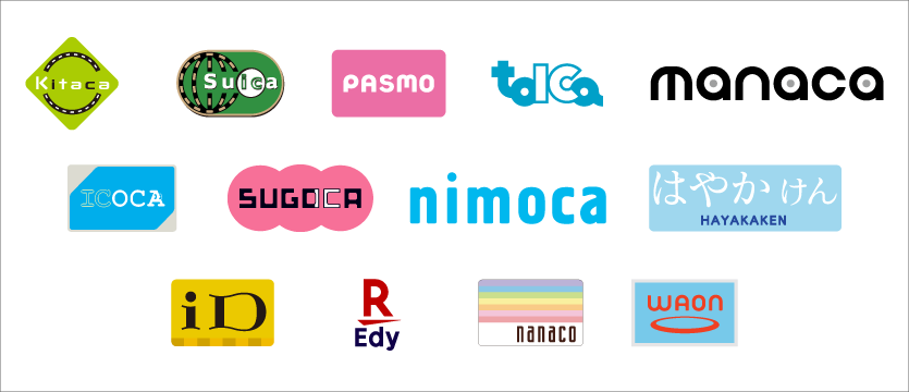 Kitaca ロゴ Suica ロゴ PASMO ロゴ TOICA ロゴ manaca ロゴ ICOCA ロゴ SUGOCA ロゴ nimoca ロゴ はやかけん ロゴ iD ロゴ 楽天Edy ロゴ nanaco ロゴ WAON ロゴ