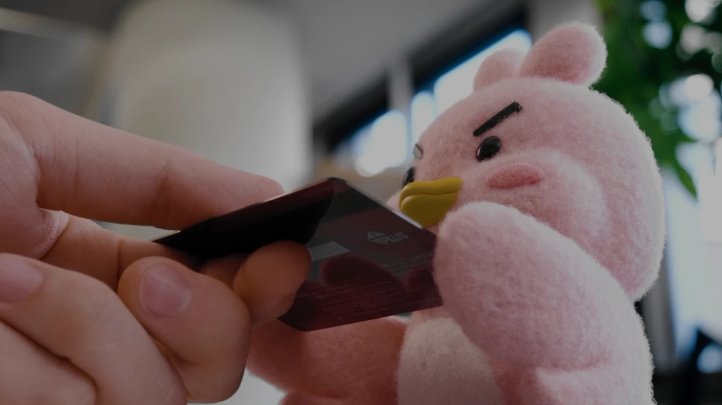 トリィ カードお届け編