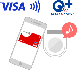 Visa・ QUICPay+