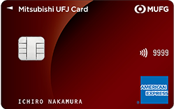三菱UFJカード・アメリカン・エキスプレス®・カード 券面