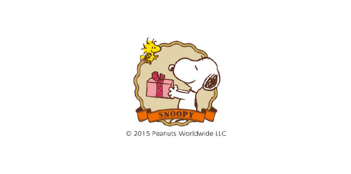 (C) 2015 Peanuts Worldwide LLC