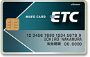 ETCカード 券面