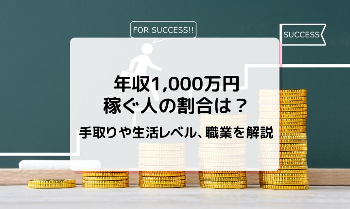 5. お金に気をつけましょう