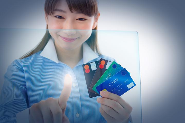 クレジットカードの最適な枚数は？複数枚持つ利点と使い分け方を紹介