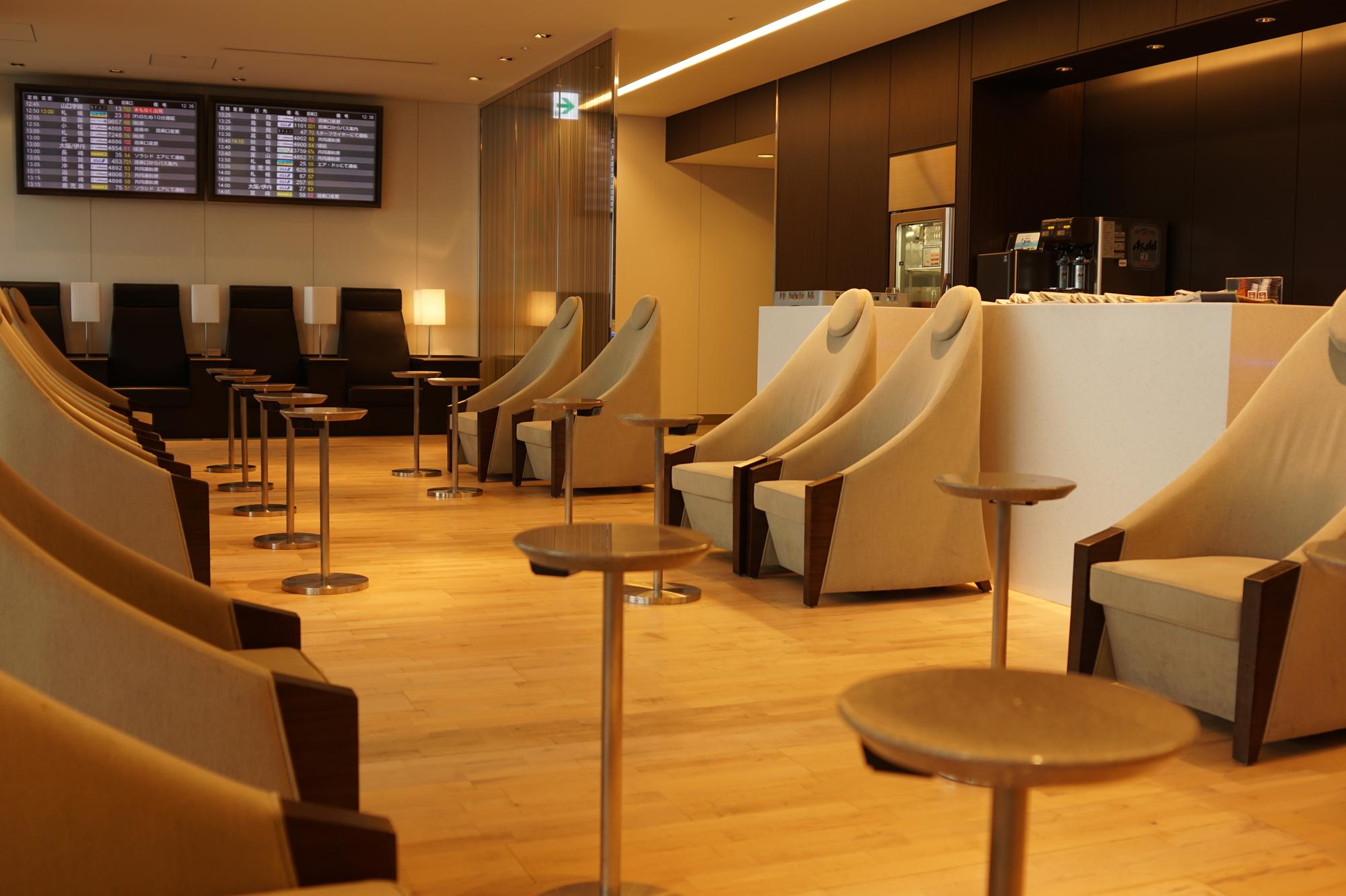 付帯サービスとしての特典