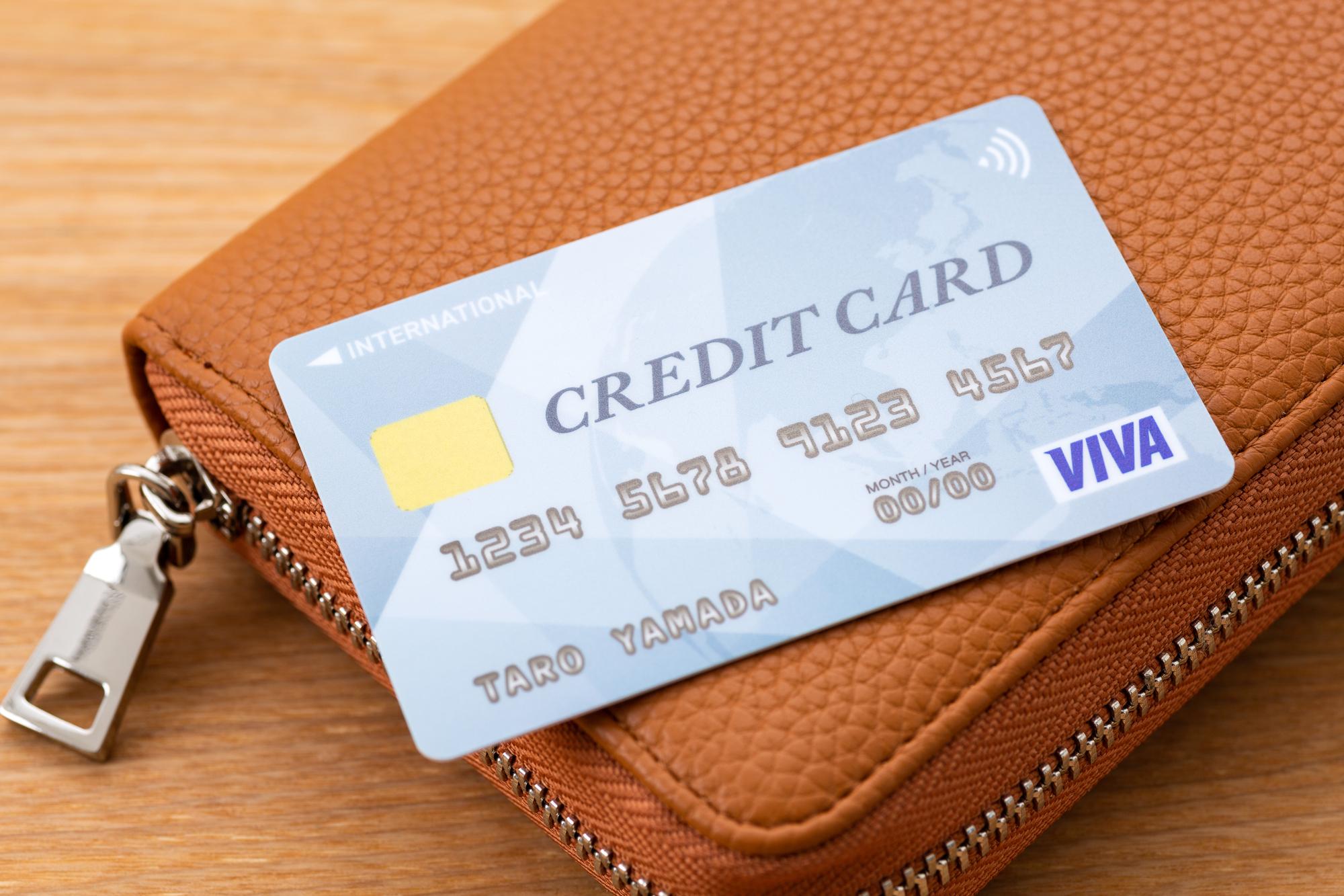 三菱ＵＦＪニコスのおすすめのクレジットカード