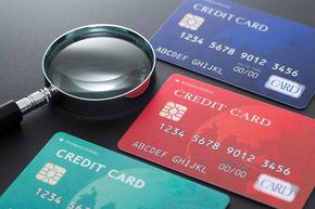 クレジットカードの国際ブランドってどう違うの？特長・違いと選び方