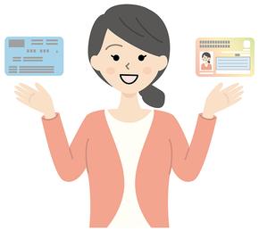 クレジットカードで国民健康保険を納付できる？方法とメリットを解説