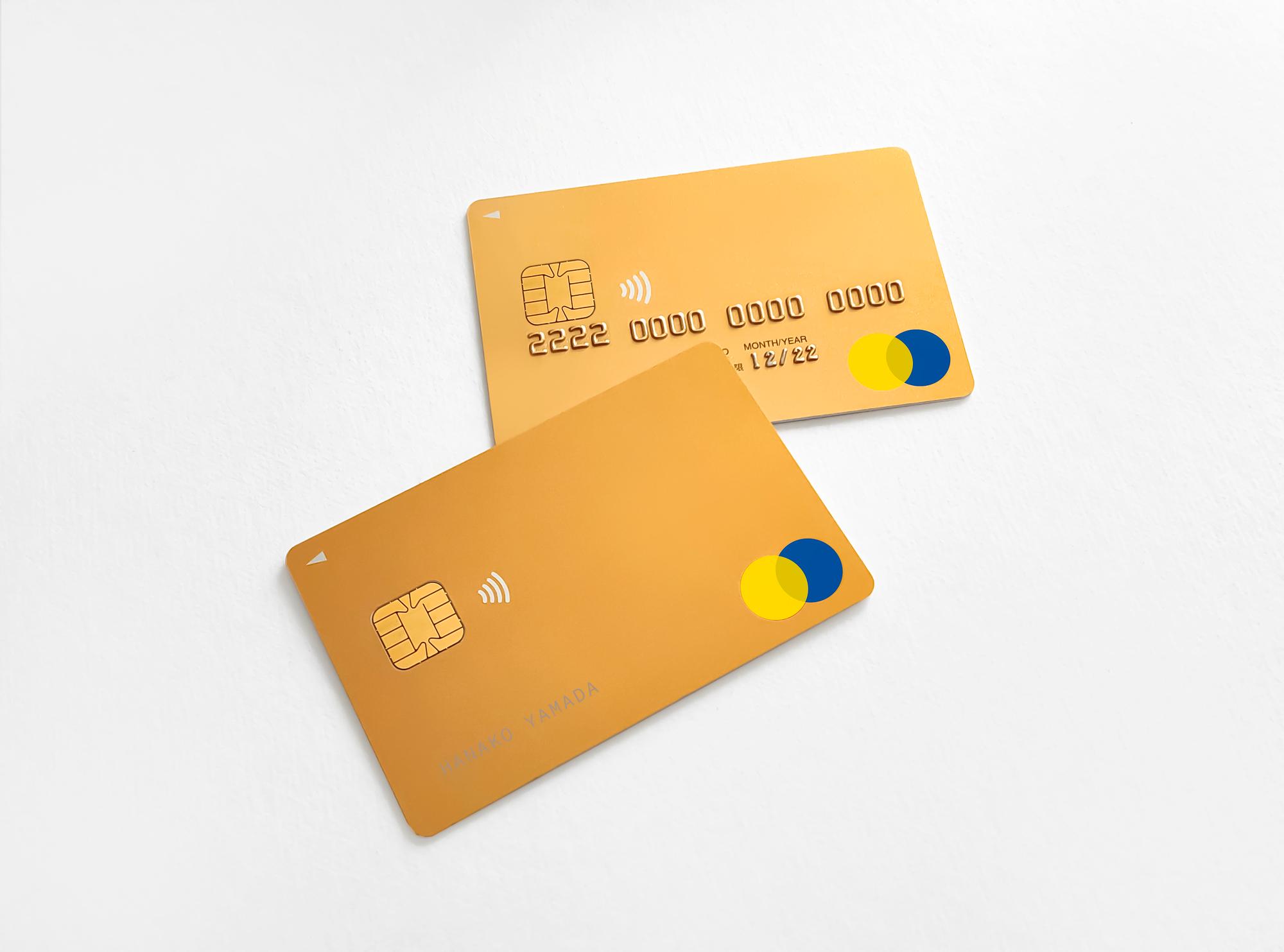 ナンバーレスと番号ありカードどちらを選ぶといい？