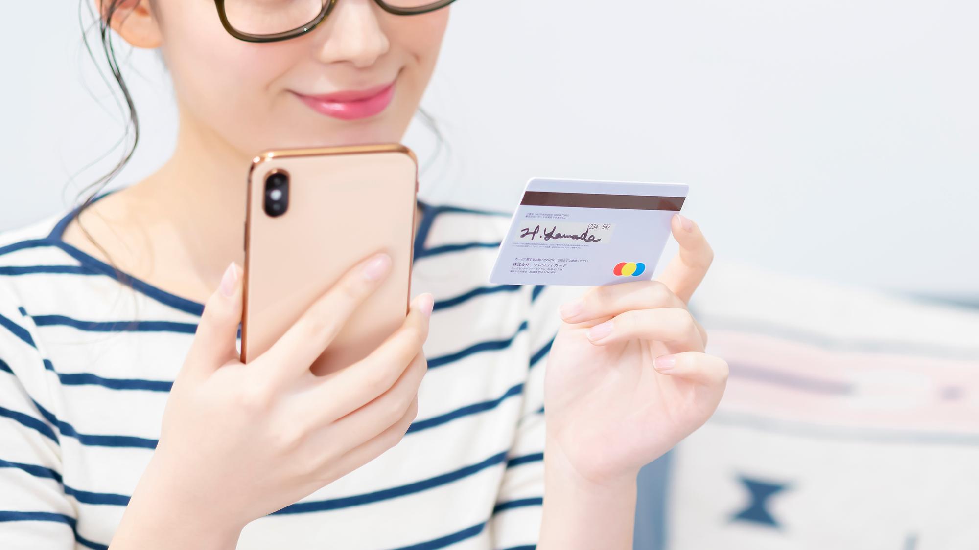 陸マイラーとは？