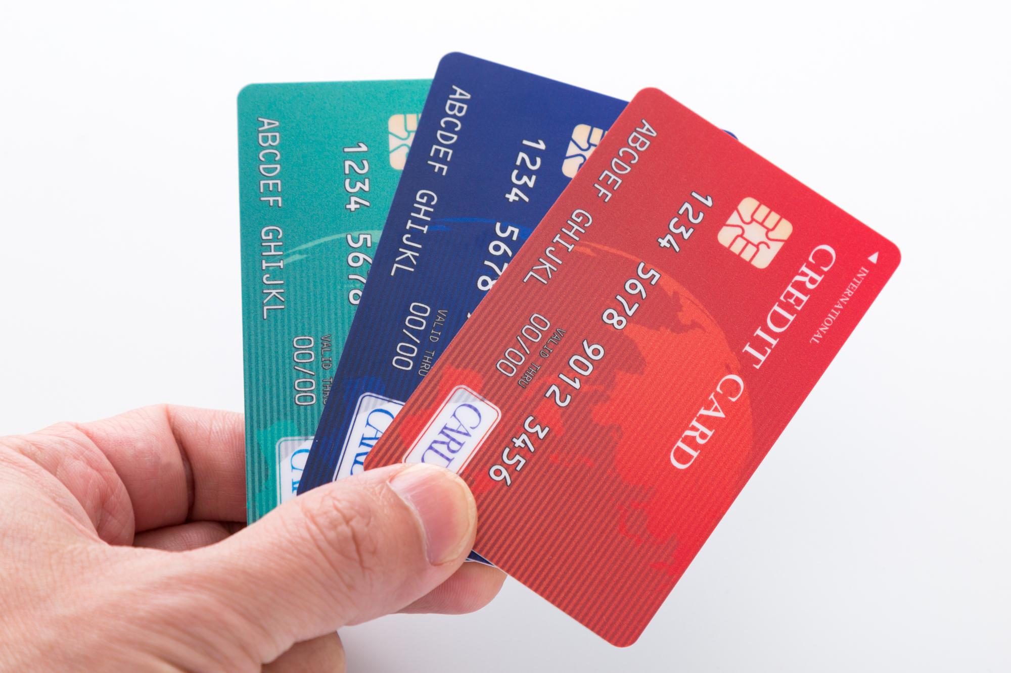 陸マイラー向けクレジットカードの選び方