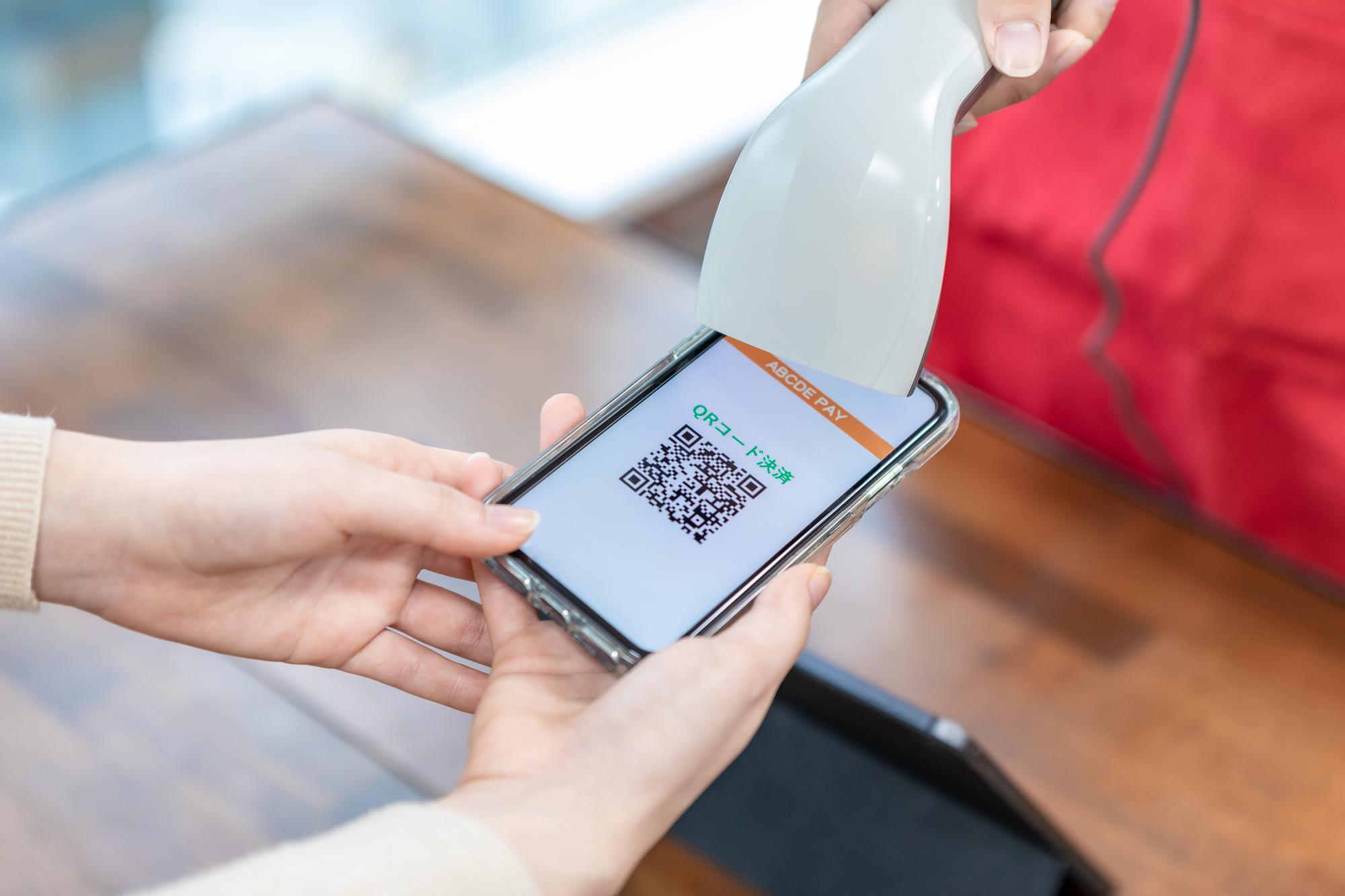 電子マネーとは？基本的な仕組みと特長