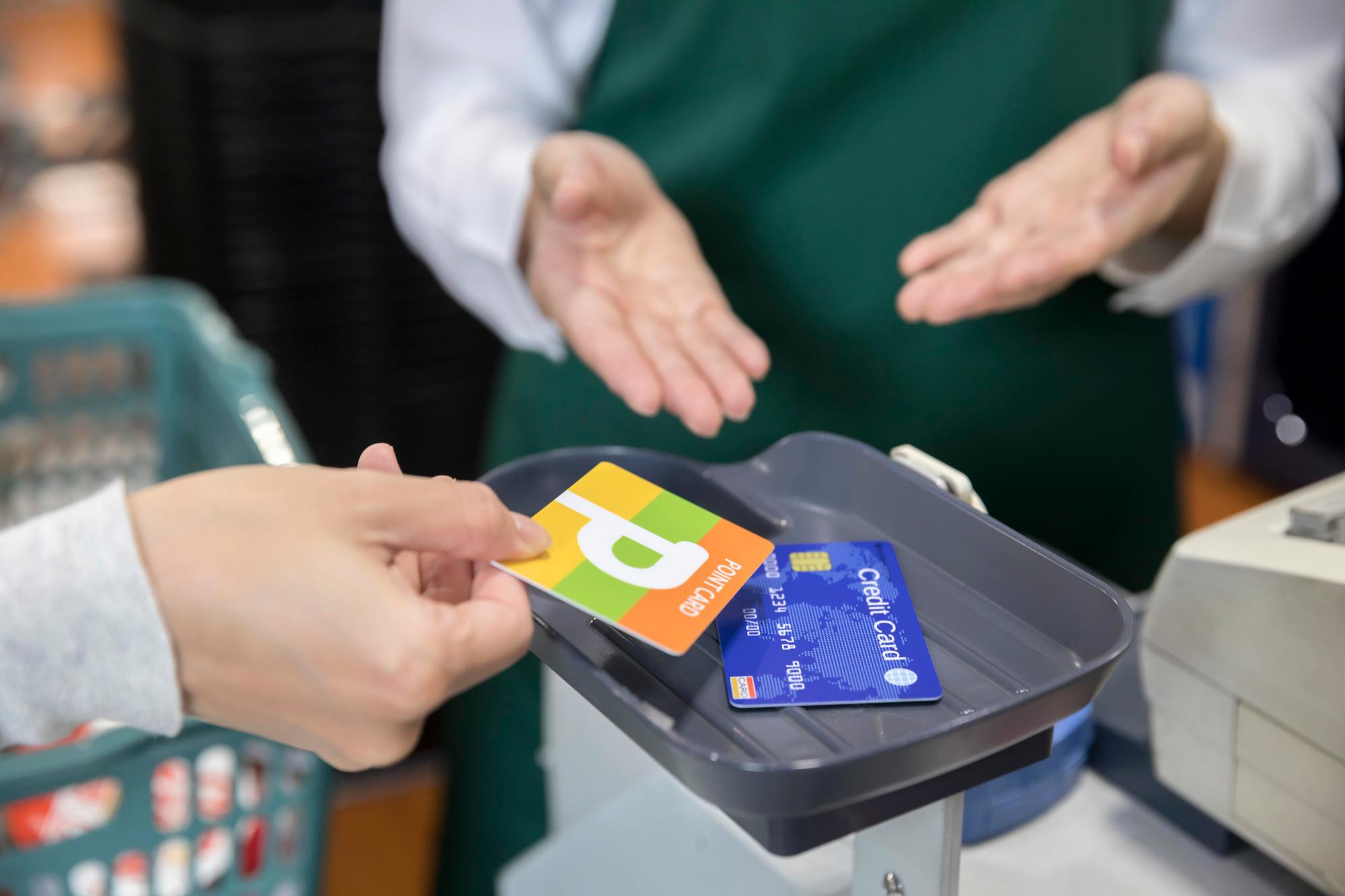 電子マネーの3つの支払い方式