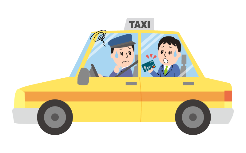 タクシーでクレジットカードは使える 見分け方や使うときのポイント Mycard 三菱ufjニコス