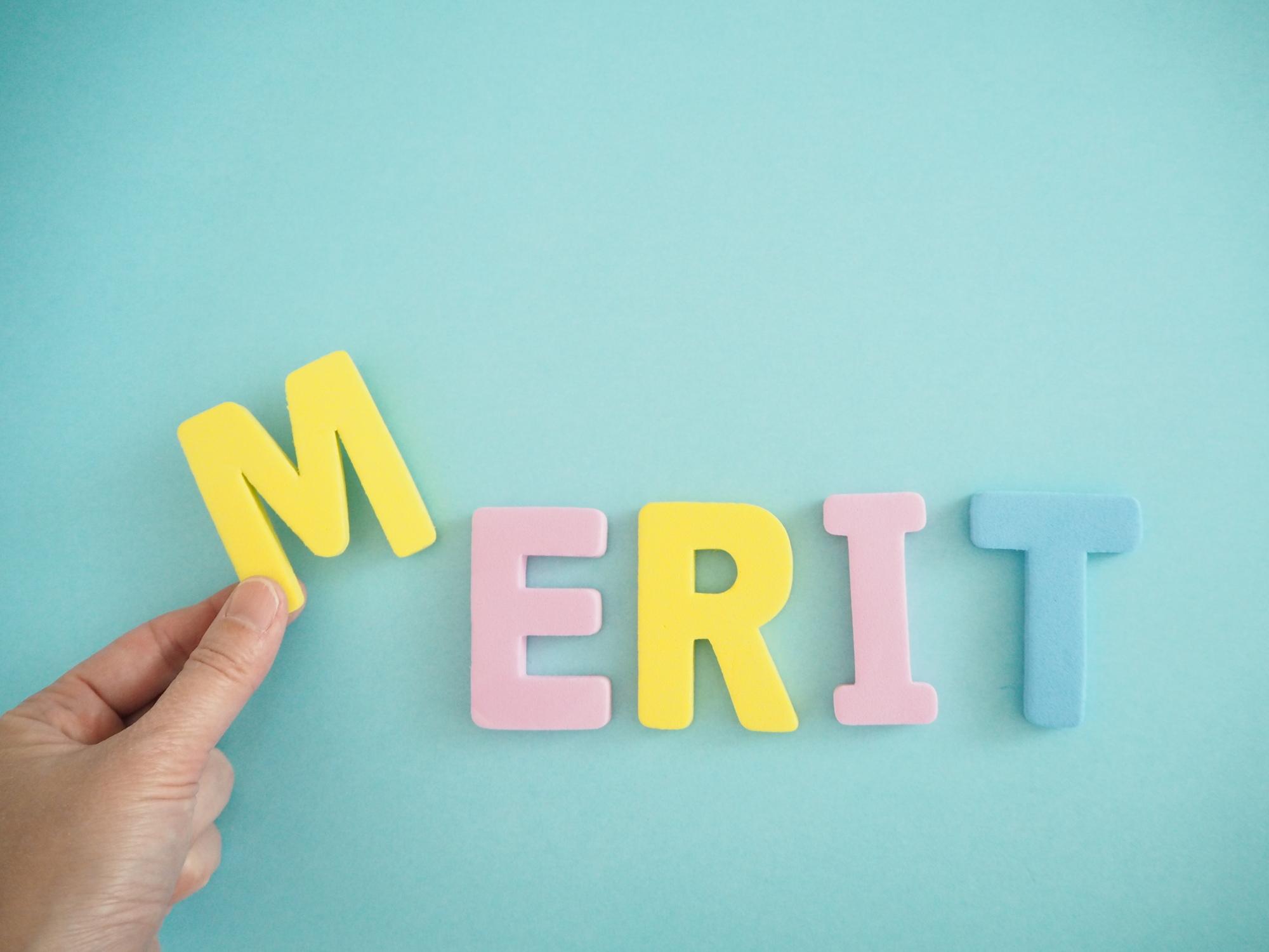 ゴールドカードのメリット