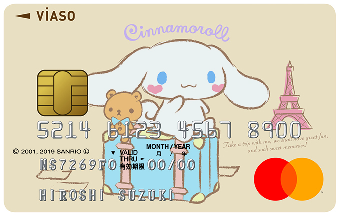 可愛いデザインのクレジットカード 人気キャラクターのカードを紹介 Mycard 三菱ufjニコス