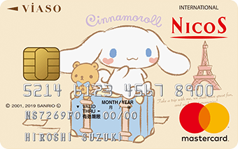 かわいいクレジットカードが欲しい 人気のキャラクターカードを紹介 Mycard 三菱ufjニコス