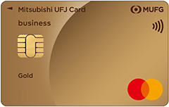 三菱ＵＦＪカード ゴールド