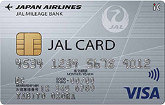 JALカードVisa一般カード