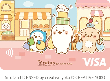 Sirotan LICENSED by creative yoko &copy; CREATIVE YOKO