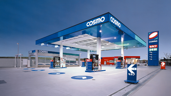 第3位 コスモ石油販売株式会社