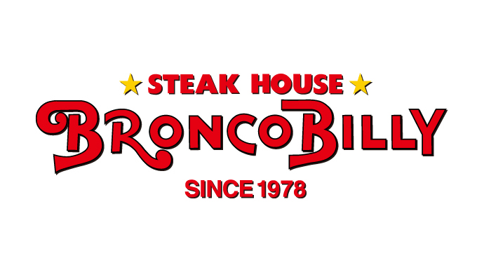 第2位 ブロンコビリー