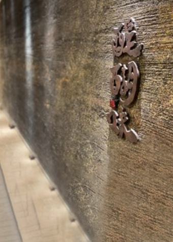 【グルメセレクション】醍醐味(丸ノ内エリア)特別紹介