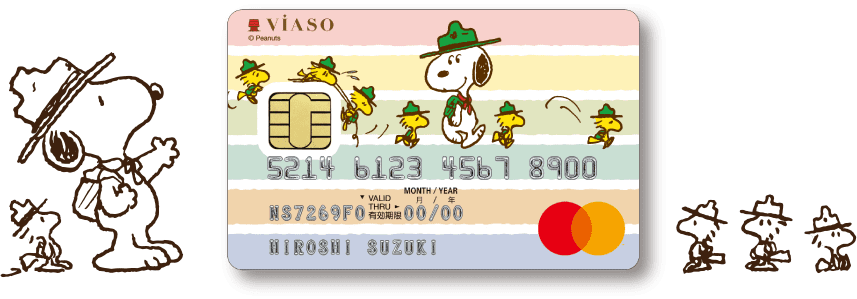 VIASOカード（スヌーピーデザイン）